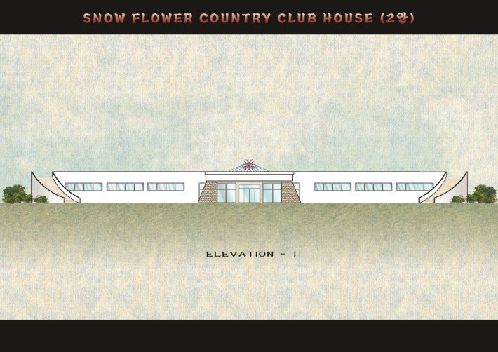 크기변환_4,입면도1