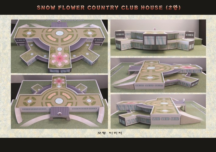 크기변환_6,이미지