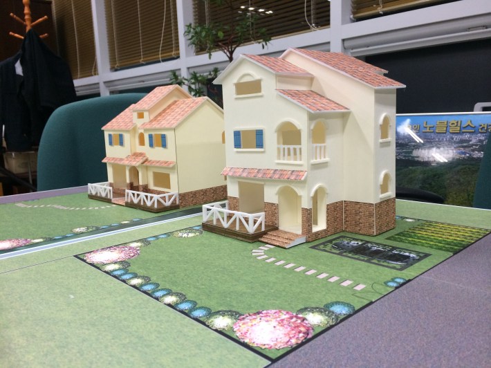 P20140111_221159309_3D430E2C-5939-4675-955C-7039C954DF59