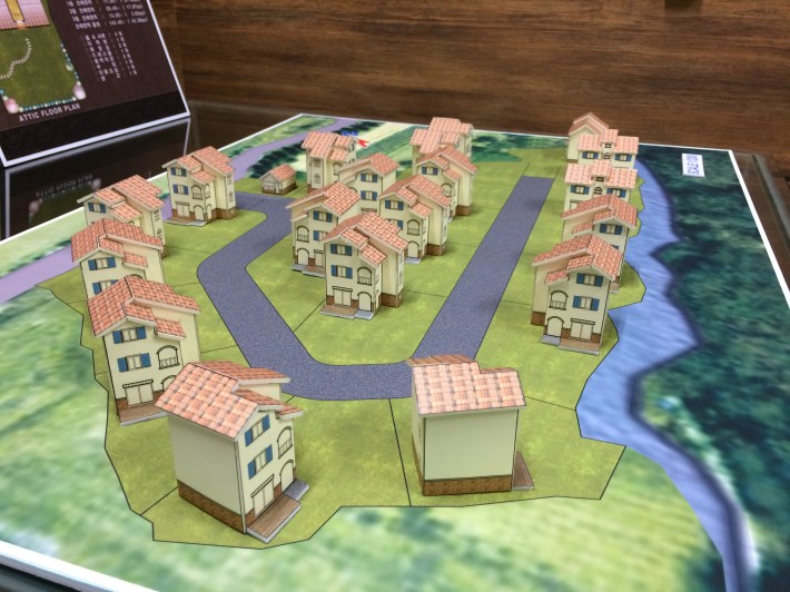 P20140111_221249589_FAD952B0-7C1B-40AD-9C34-674A4A35B226